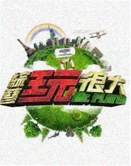 影视资讯 4K修复科普